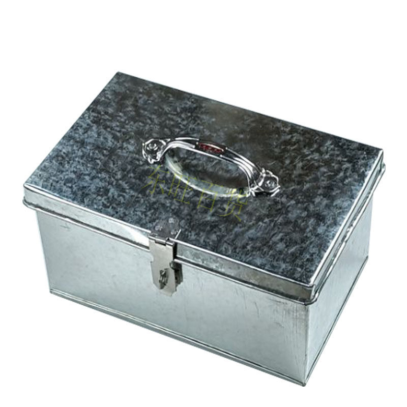 工具箱 铁箱子大号 铁皮箱大号 零钱箱 收纳箱 票据箱 储物箱包邮