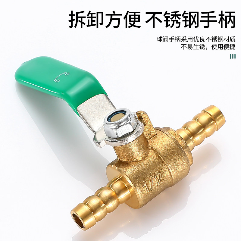 纯铜加厚气动球阀小阀门双内外丝开关绿柄软管水管气管1分2分3分4,饰品/流行首饰/时尚饰品新,其他DIY饰品配件,淘宝优惠券,粉丝福利购,淘宝优惠卷