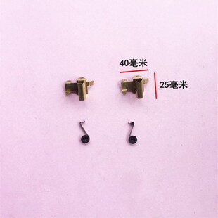 付 娟湧电锤电镐电动工具配件 碳刷架 75A电镐精品 配德世款