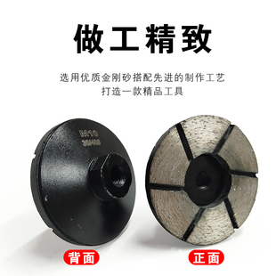 金刚石材加厚磨头角磨机磨轮瓷砖砂轮打磨抛光修边片金刚砂碗磨盘