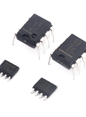 MAX485 MAX3485 RS422 RS485 直插 贴片 通信收发器芯片DIP8 SIP8