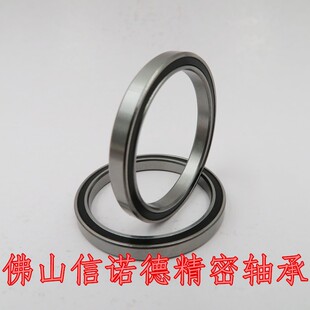 优质滚珠轴承 6710ZZ 50*62*6mm  61710ZZ 6710-2RS 铁封 胶封
