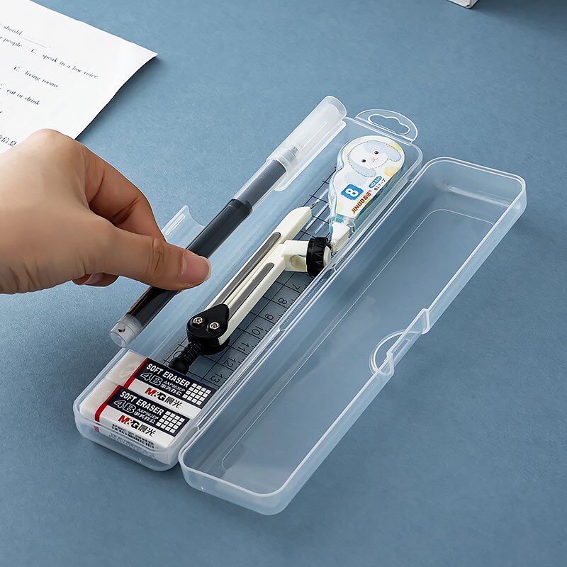 透明笔盒考试专用橡皮圆规尺子钢笔圆珠笔修正带文具收纳盒铅笔盒