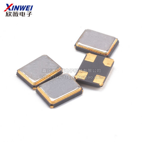 3225贴片无源晶振8M 12M 16MHZ 24M 26M 30m 贴片4脚