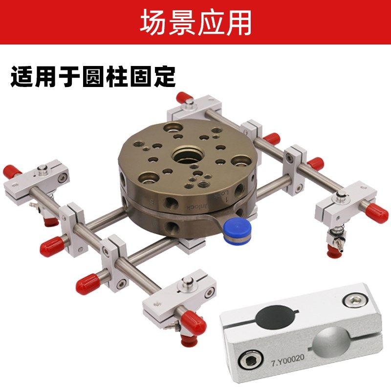 CRG机械手治具配件十字型固定块连接块紧固件圆管连接轴夹座气动