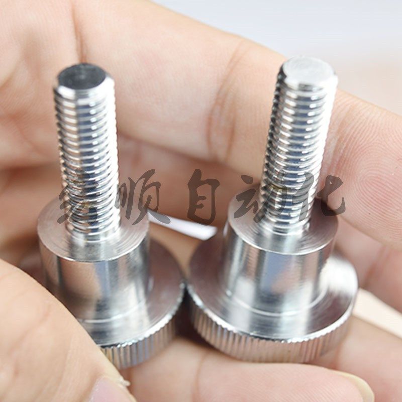 台阶型旋钮米思米压纹把手C-NKB4/5/6/8/10-10/15/20/25/30/35/40