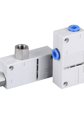 气动真空负压发生器大吸力流量ZH10B07BL13B/BS10-06-06-08-01-02