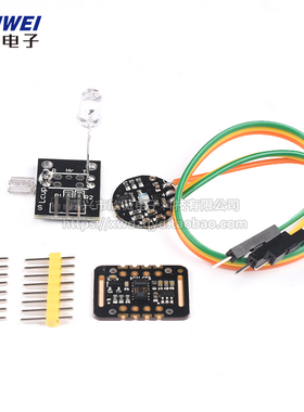 MAX30102 pulsesensor KY-039 心跳 脉搏 心率 血氧传感器模块