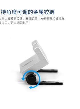 多功能相机支架适配DaBai DCW2/D415/D435摄像头金属加工角度可调