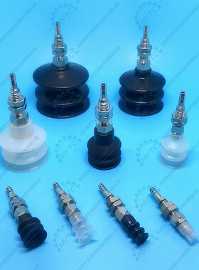 PCTK-30 工业机械手真空吸盘 金具 橡胶硅胶吸盘 气动波纹吸盘