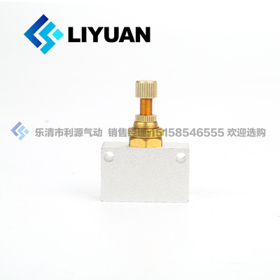 气动单向节流阀流量调节控制阀调速阀KLA-06/08/10/15/20/25/4/50