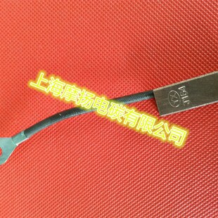 12.5X12.5X35MM J164 压痕机碳刷 高铜电机碳刷 包邮