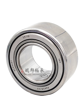 德国INA进口调心滚针轴承RPNA15/28 18/32 20/35 25/42 28/44 XL