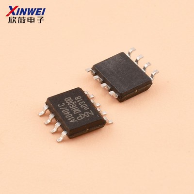 TJA1050T/N1 A1050T/C/3 1021T2C 1020T 1021T 1040T 1042T 1051T