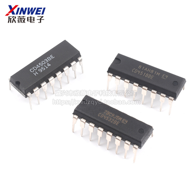 直插CD4511/4503/4518/4541/4532/4543BE 锁存解码器 DIP-16 芯片