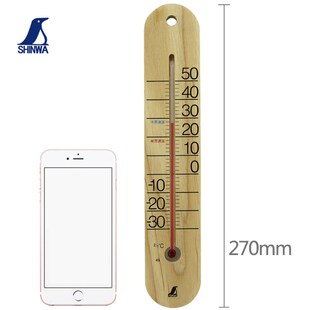 日本亲和温湿度计家用高精度大棚温度表壁挂式室内外指针湿温度表