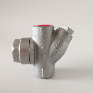 台湾317蒸汽疏水阀自动排水器DN152025ST8LS进口螺纹节能省气包邮