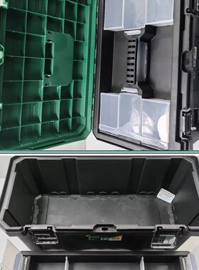 DS世达塑料工具箱多功能手提维修工具盒05311 05312 05313 05311A