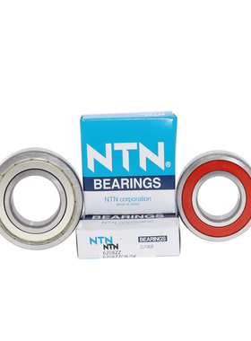 进口NTN微型轴承 RLS4 RLS5 RLS6 RLS7 RLS8 RLS9 RSL10LLU B