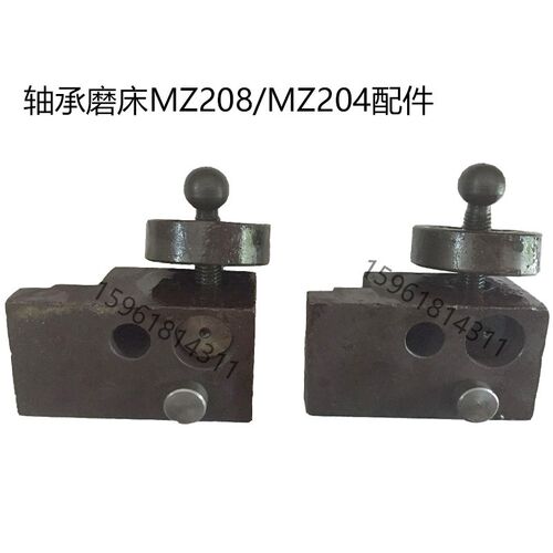 轴承磨床MZ208 MZ204车头调角度配件