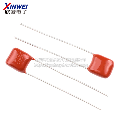 104 473 154 224 274 334 474J 100V400V630V1600 CBB22/21电容器