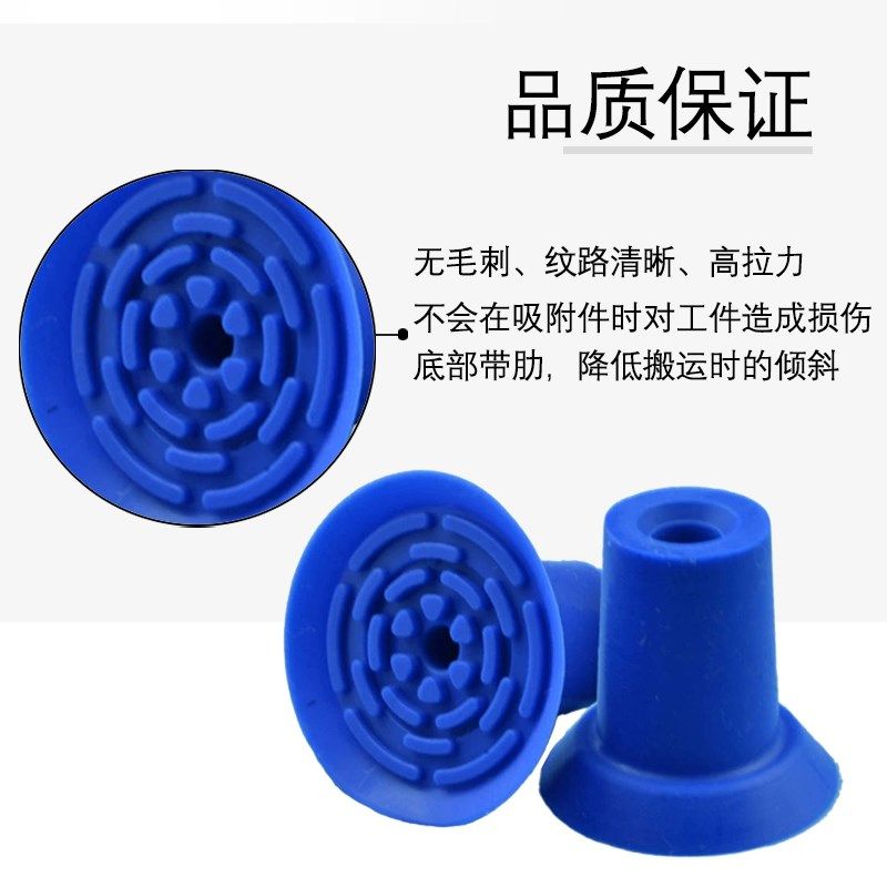 PIAB派亚博开袋真空吸盘F18 22 26 33机械手工业气动配件硅胶吸嘴