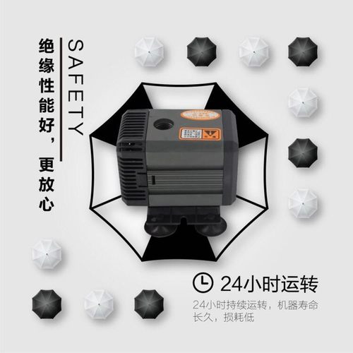 水陆两用鱼缸水族箱换水循环过滤泵小型家用静音换水潜水泵增氧泵