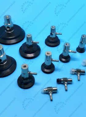 PJYK-70 机械真空吸盘 波纹吸盘 橡胶硅胶 机械手吸盘 工业气动