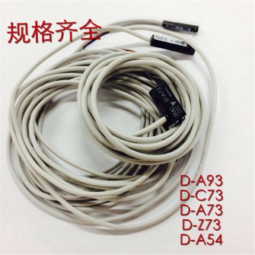 气动元件磁性开关D-A93D-Z73D-C73D-A73D-A54感应线传感器特价