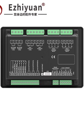 众智HAT600NATS智能切换模块发电机双路电源自动切换控制器600NBI