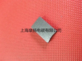 包装 6X12X20MM 机碳刷 J204滑环碳刷 上海摩扬正品