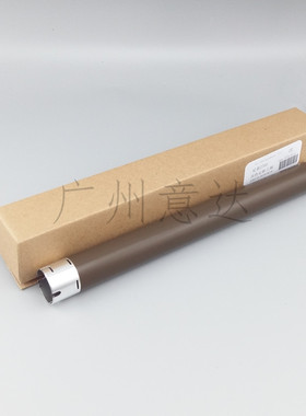 适用富士全录P225db P228db 265dw P268b P268d  M225 定影 上辊