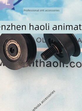 富士GL541/XP143E QP341皮带轮大/小轮传送齿轮BTPT0961 BTPT0971