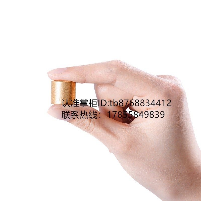 含油自润滑轴承铜套导套内径32/35/38/40/45/50/55/60衬套轴套