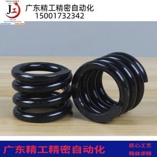 模具弹簧矩形螺旋弹簧合金钢大负荷压簧SWG25