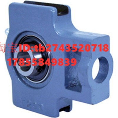 上带座外球面球轴承BRTG BRTH BRTK-12 15 17 20 25 30 35 40隆