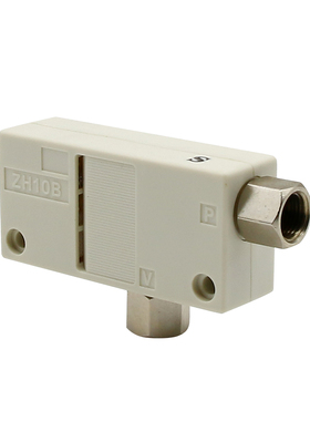 精品盒式真空发生器负压产生器ZH05B/07B/10B/13B