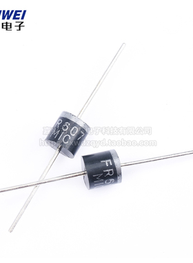 二极管 FR607 高频 快恢复二极管 6A 1000V 全新 MIC 长脚 大功率