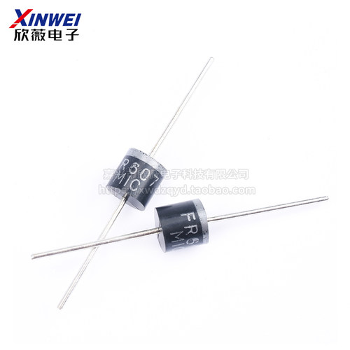 二极管 FR607 高频 快恢复二极管 6A 1000V 全新 MIC 长脚 大功率