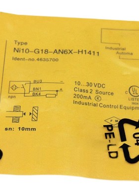 图尔克型接近开关传感器NI10-G18-AN6X-H1411/AP6X-H1141