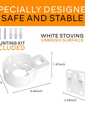 用于TP-Link Deco X90 X95 X96壁挂支架收纳盒挂置物客厅整理