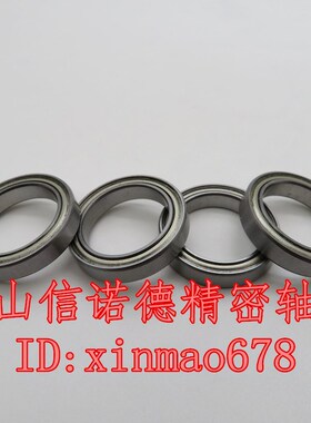 优质模型轴承 6702ZZ 15*21*4mm 精密轴承 61702ZZ 滚珠轴承