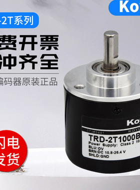 原装正品KOYO光洋编码器TRD-2T1000BF 2T600B 2T1024A  2T2000V