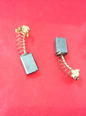 适用牧田makita CB-70A碳刷 6501 9036手电钻电锤碳刷电刷B-80276