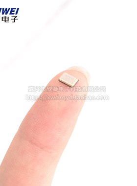 5032无源晶振贴片晶体8 10 12 16 20 24 25 27 30 32 36 40 48M