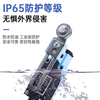 me-8108行程开关8104数控机床限位开关接触式滚轮传感器机械小型