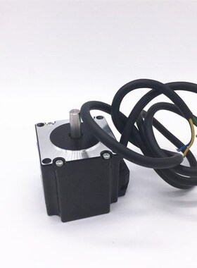 57步进电机57HS09雕刻机专用57步进电机2M57-55A电机高性能包邮