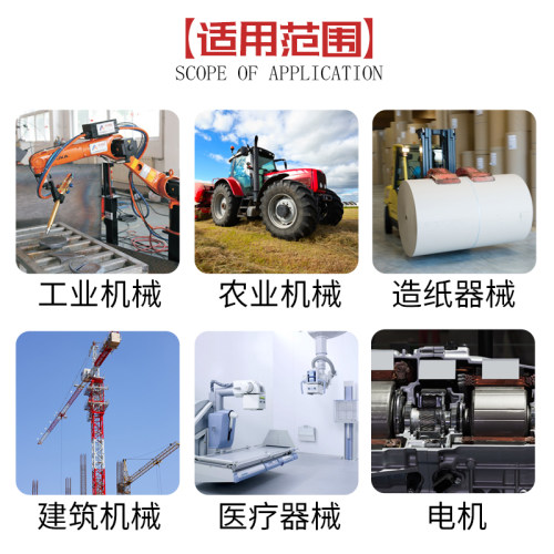 替代进口32204 32205 32206 32207 32208 32209 哈尔滨鲁泰轴承
