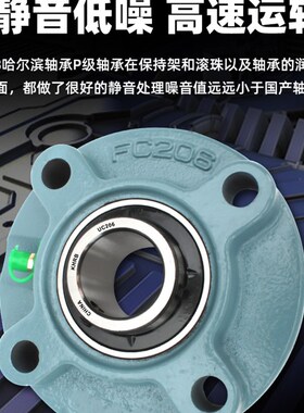 Khrb免维护外球面轴承与阀座圆Ucfc305 306 307 308 309 310 311