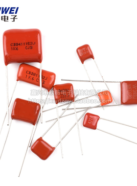 103 152 472 682 153 223 393J 100V400V630V1600 CBB22/21电容器